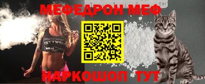 jwh Ливны