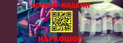 эйфоретик Кунгур