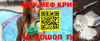 эйфоретик Кунгур
