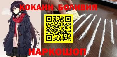 индика Кулебаки