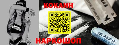 индика Кулебаки