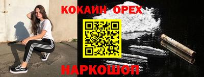 индика Кулебаки