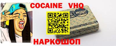 наркотики Кумертау