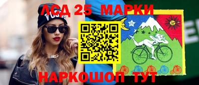 наркотики Кумертау