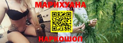 наркотики Кумертау
