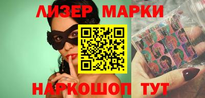 индика Кулебаки