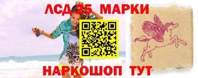 наркотики Кумертау