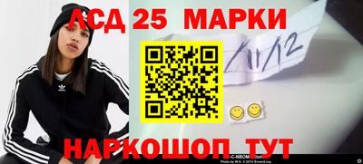 эйфоретик Кунгур