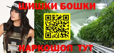 метадон Ликино-Дулёво