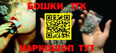эйфоретик Кунгур