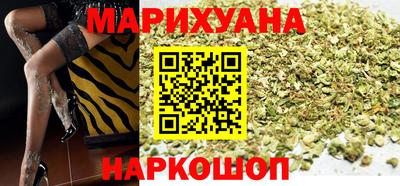 эйфоретик Кунгур