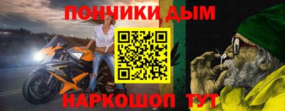 эйфоретик Кунгур