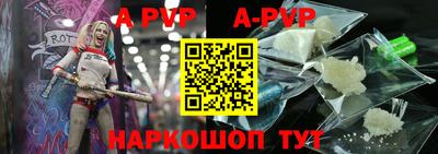 прущие грибы Лесосибирск