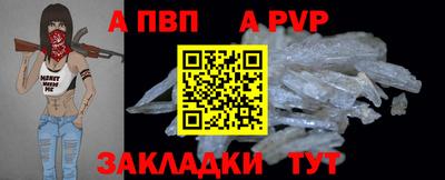 эйфоретик Кунгур
