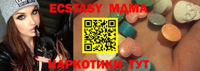 индика Кулебаки
