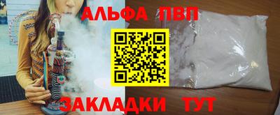 эйфоретик Кунгур
