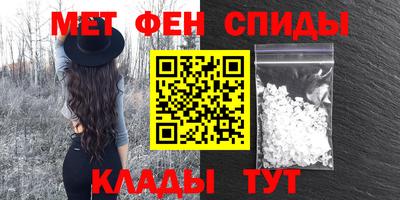 индика Кулебаки