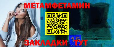 индика Кулебаки