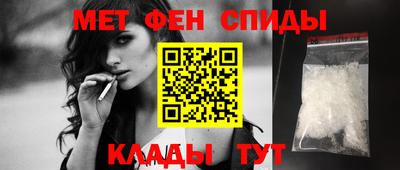 наркотики Кумертау