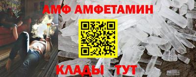 индика Кулебаки