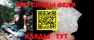эйфоретик Кунгур