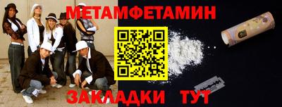 jwh Ливны