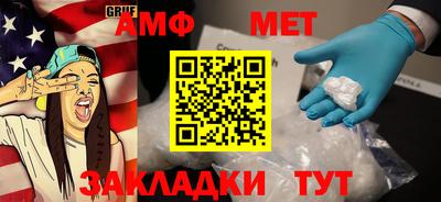 индика Кулебаки