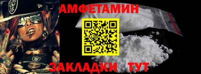 наркотики Кумертау