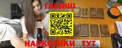 наркотики Кумертау