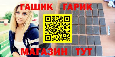 индика Кулебаки
