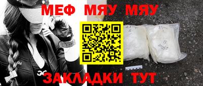 метадон Ликино-Дулёво