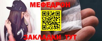 jwh Ливны